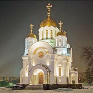 Религиозные учреждения Алтухово