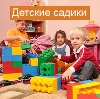 Детские сады в Алтухово
