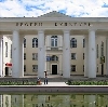 Дворцы и дома культуры в Алтухово