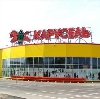 Гипермаркеты в Алтухово