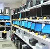 Компьютерные магазины в Алтухово