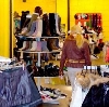 Магазины одежды и обуви в Алтухово