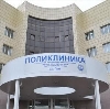 Поликлиники в Алтухово