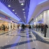 Торговые центры в Алтухово